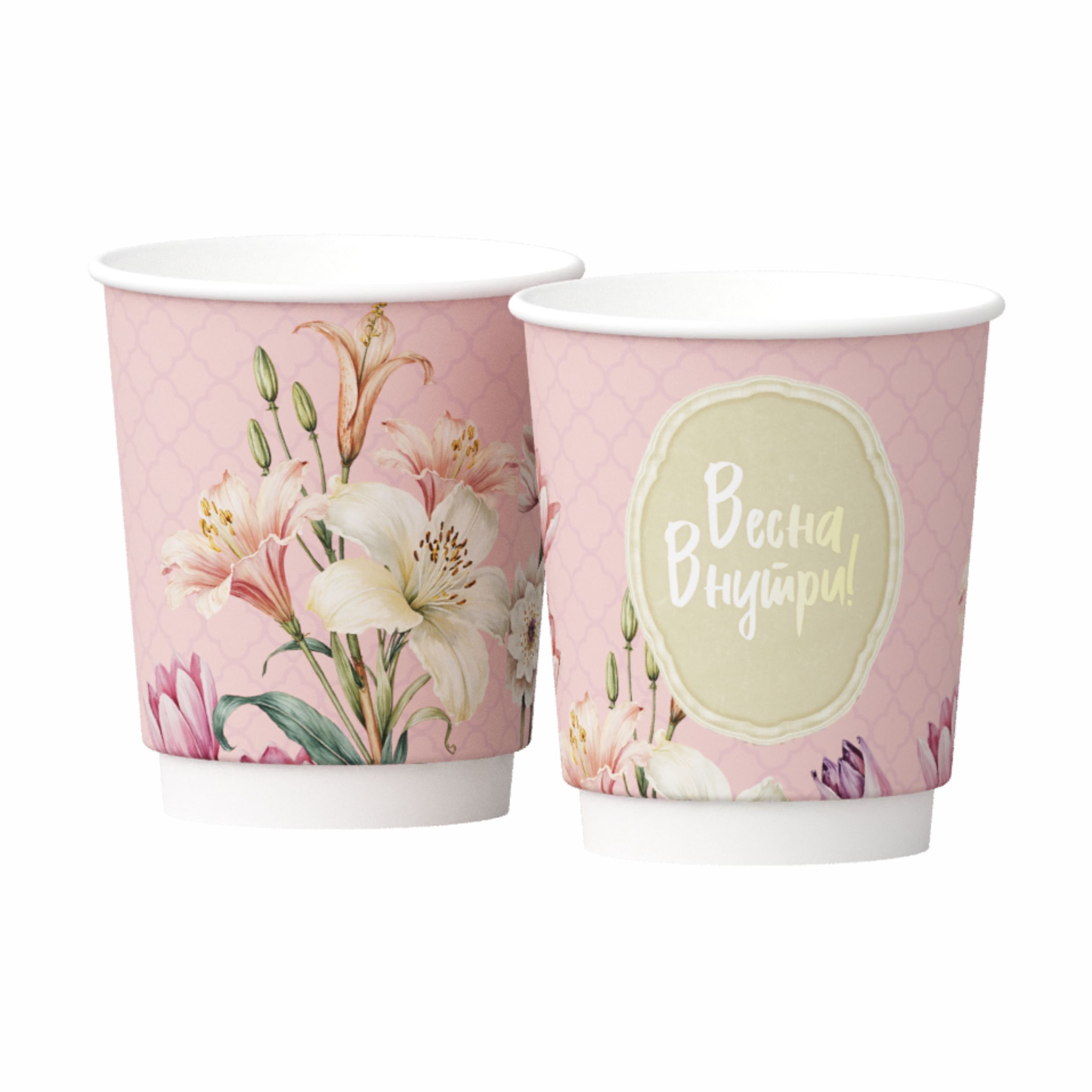 Двухслойный стаĸан бумажный Весна внутри 250мл
