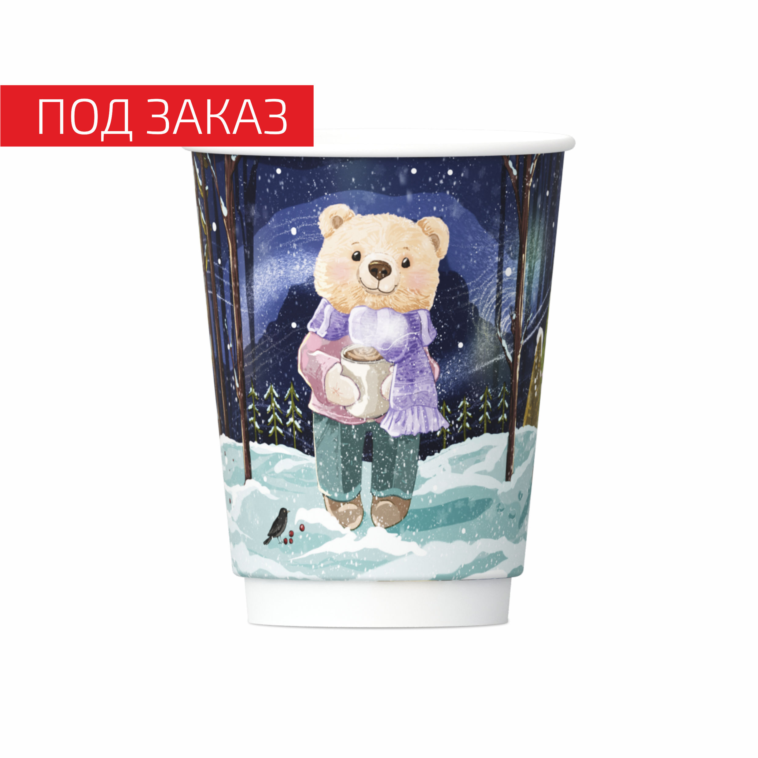 Стаĸан бумажный двухслойный Волшебная зима — Мишĸин вечер 350 мл Soft touch