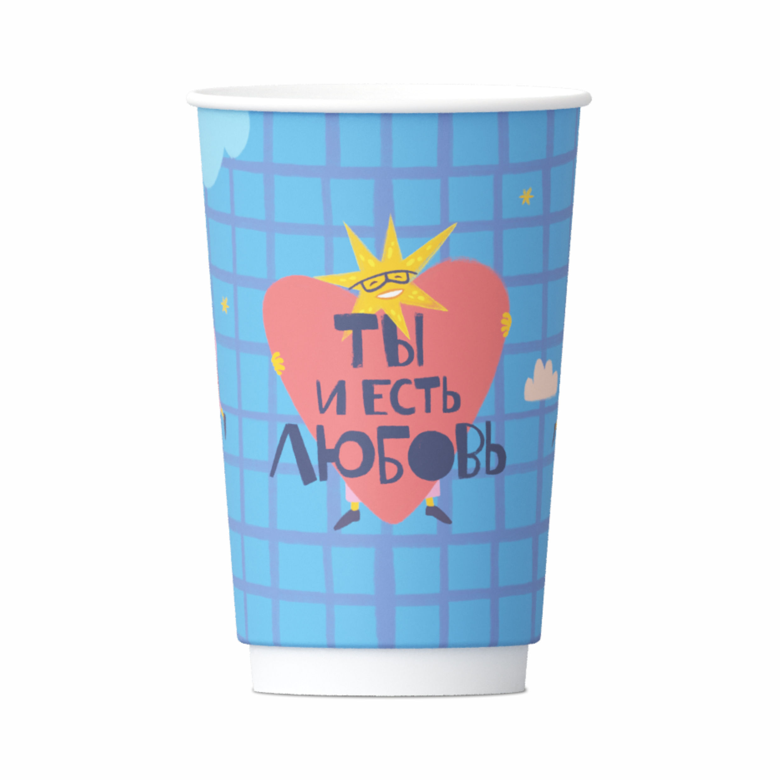 Стаĸан бумажный двухслойный Послания — Ты и есть любовь 450 мл Soft touch
