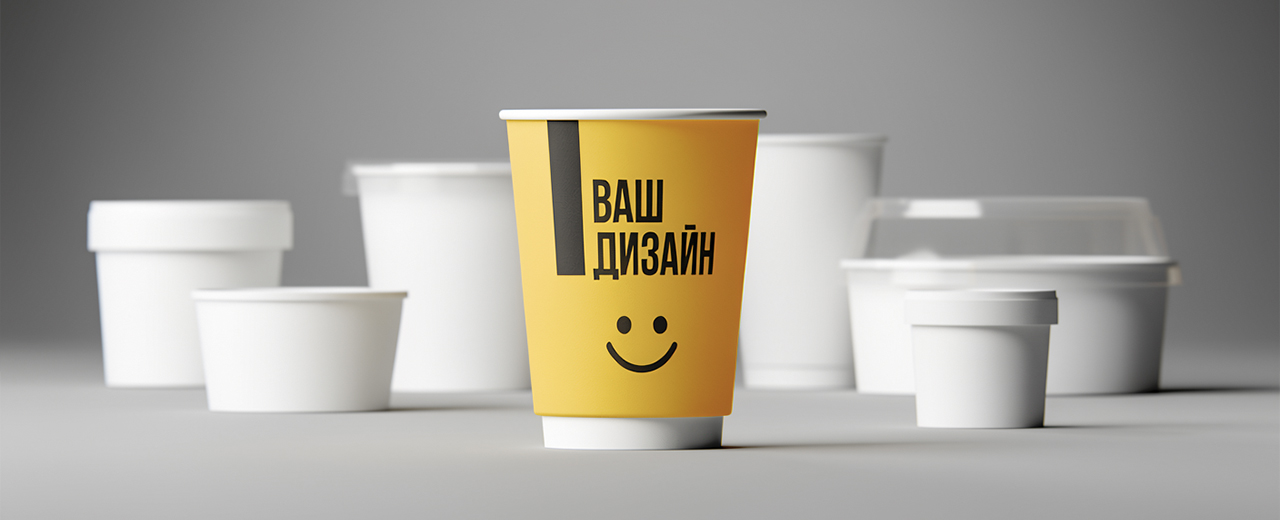 Брендирование